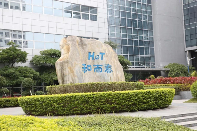 吕氏贵宾会(中国区)官方网站