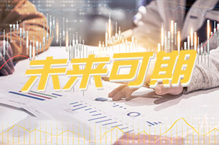 吕氏贵宾会(中国区)官方网站