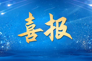 吕氏贵宾会(中国区)官方网站