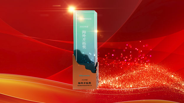 吕氏贵宾会(中国区)官方网站