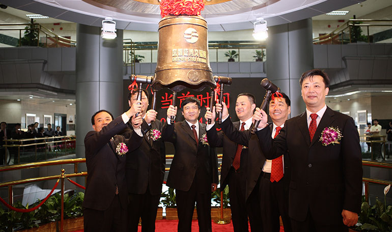 吕氏贵宾会(中国区)官方网站