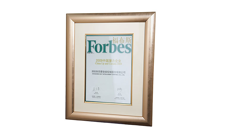 吕氏贵宾会(中国区)官方网站