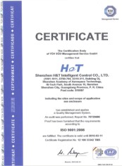 吕氏贵宾会(中国区)官方网站