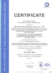 吕氏贵宾会(中国区)官方网站