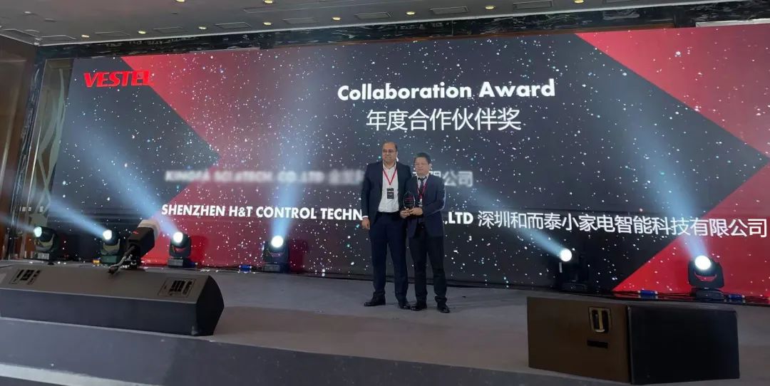 吕氏贵宾会(中国区)官方网站