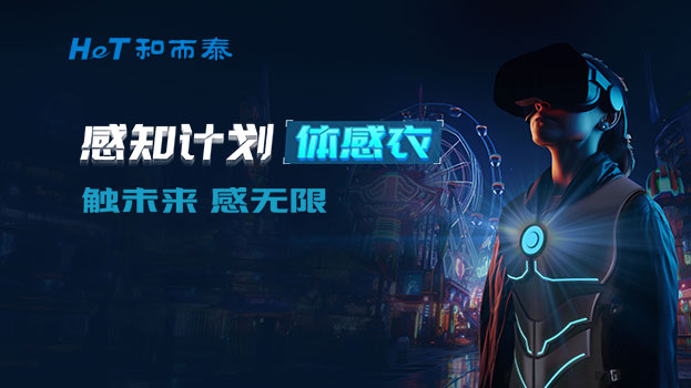 吕氏贵宾会(中国区)官方网站