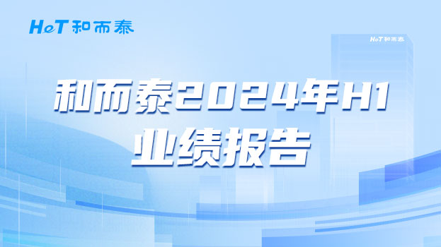 吕氏贵宾会(中国区)官方网站