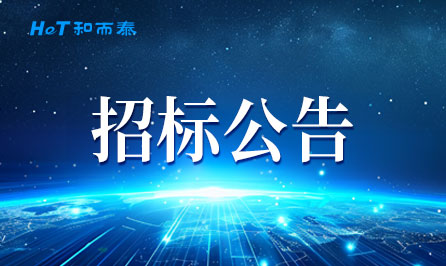 吕氏贵宾会(中国区)官方网站