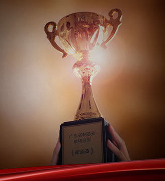 吕氏贵宾会(中国区)官方网站