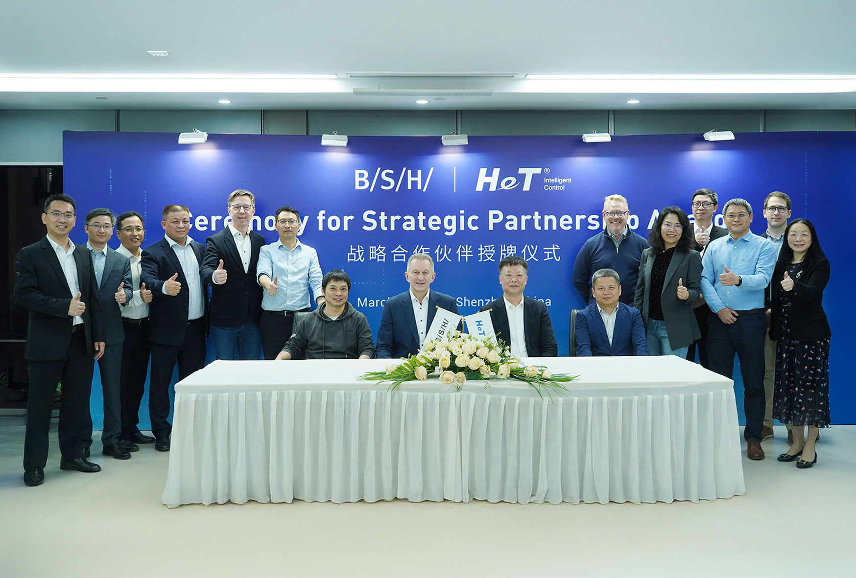 吕氏贵宾会(中国区)官方网站